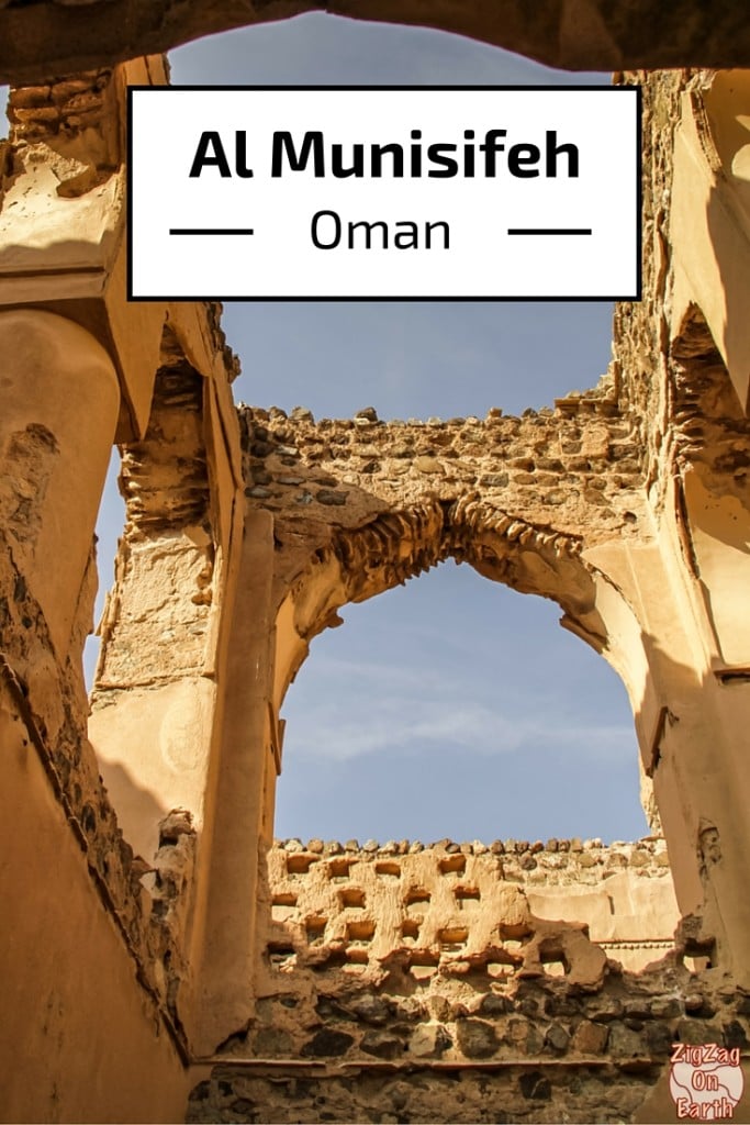 Ruinerna av byn Al Munisifeh nära Ibra - Oman - Reseguide