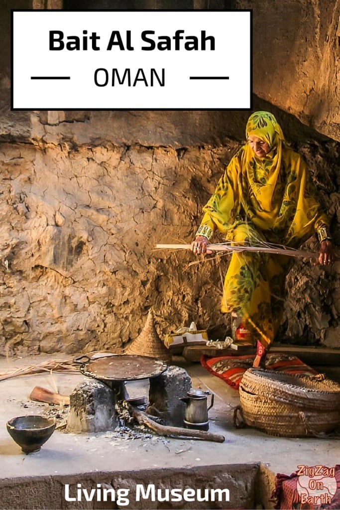 Casa del patrimonio del Museo vivente di Bait Al Safah - Oman - Guida di viaggio