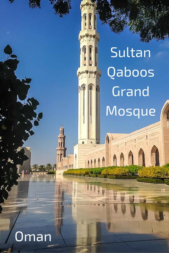 Grande Mesquita do Sultão Qaboos Muscat, Omã