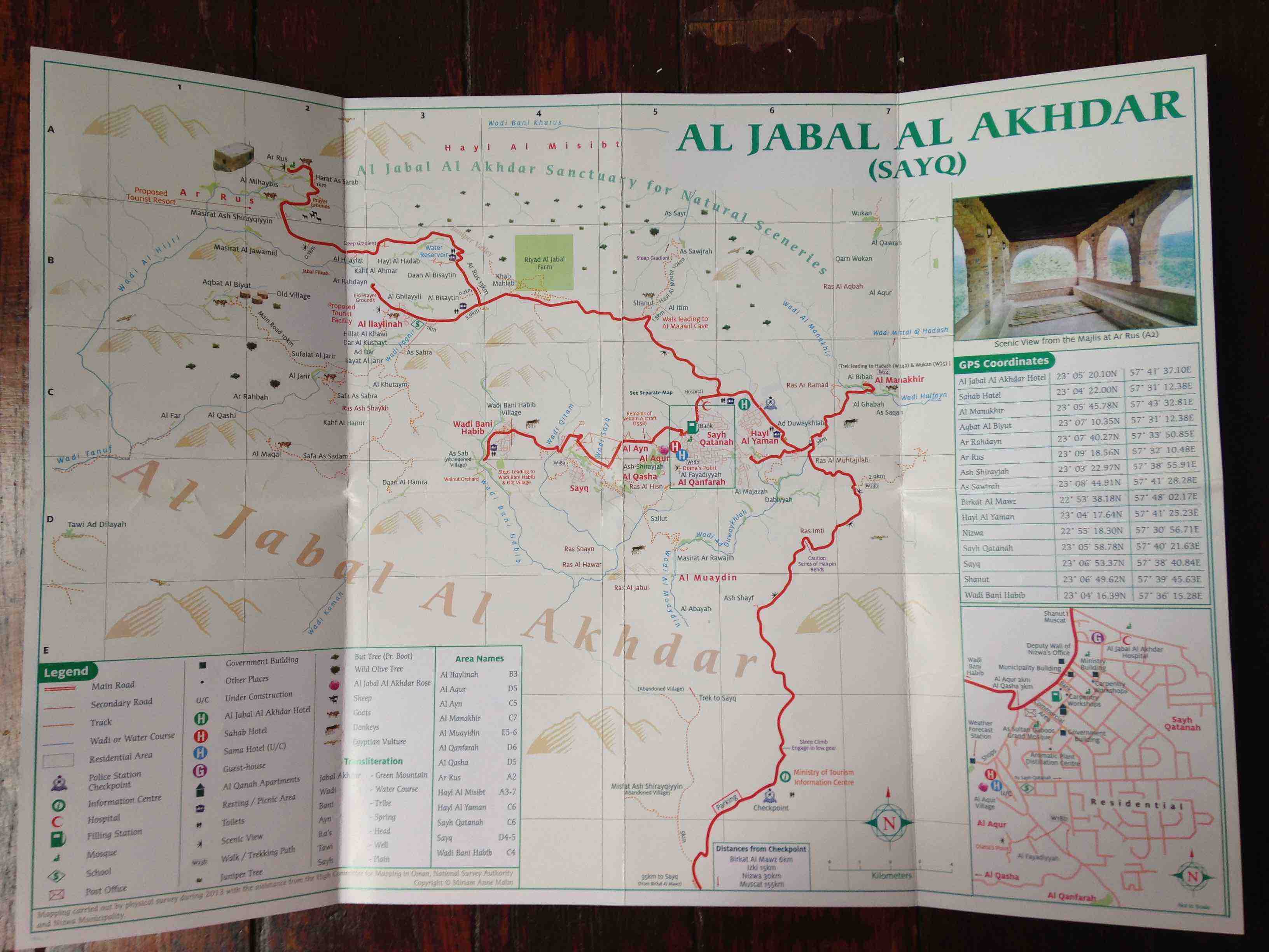 carte Djebel Akhdar