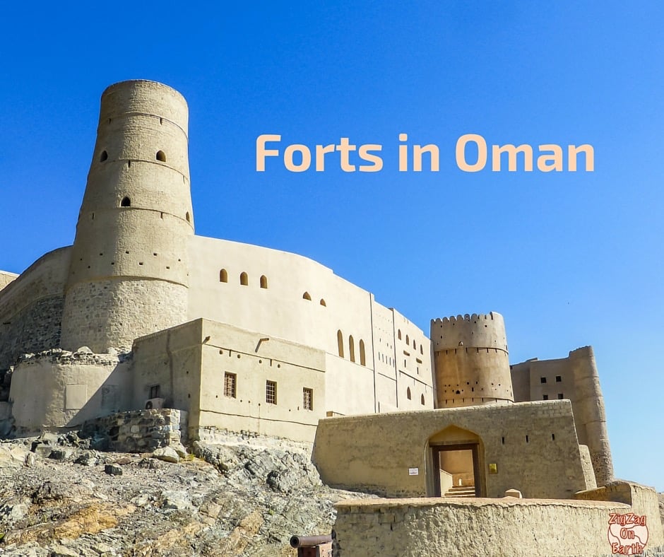 Forts in Oman List, Photos and Planning Information