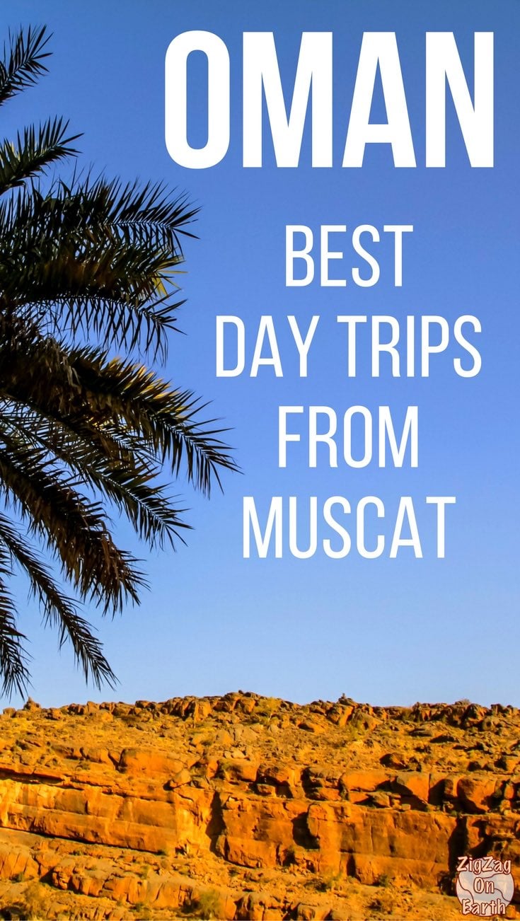 Pin Oman day tours from Muscat - Oman Day trips form Muscat Oman Travel Pin Oman day tours from Muscat - Oman Day trips form Muscat Oman Travel