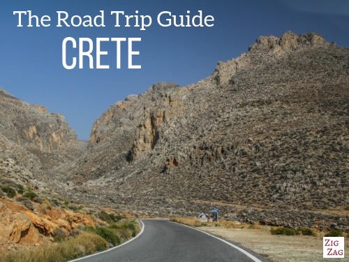 Medium Crete eBook Cover Medium Crete eBook Cover