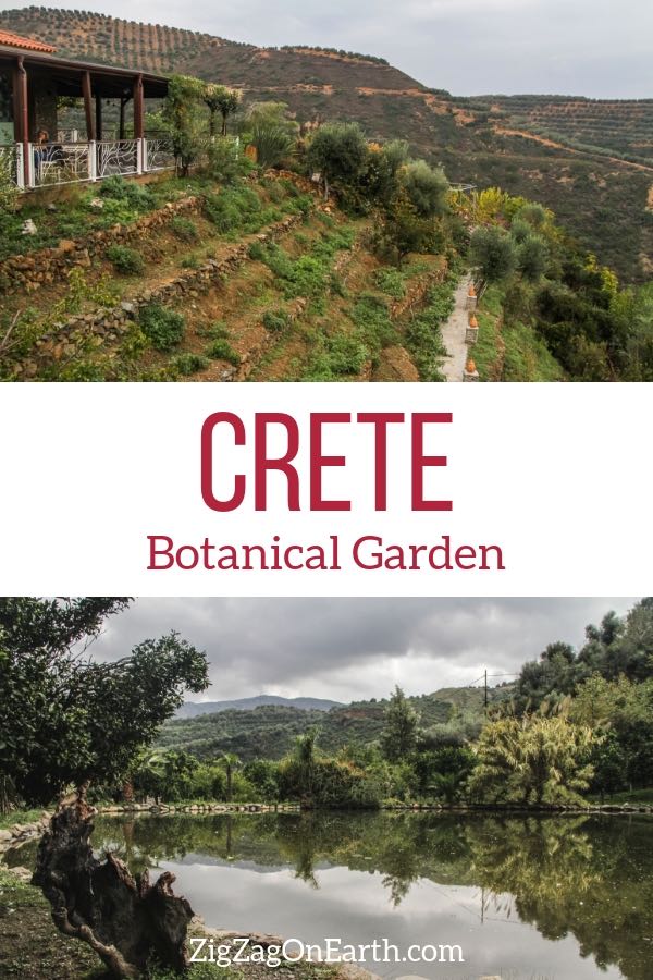 Crete Botanical Garden Crete Travel Pin Crete Botanical Garden Crete Travel Pin