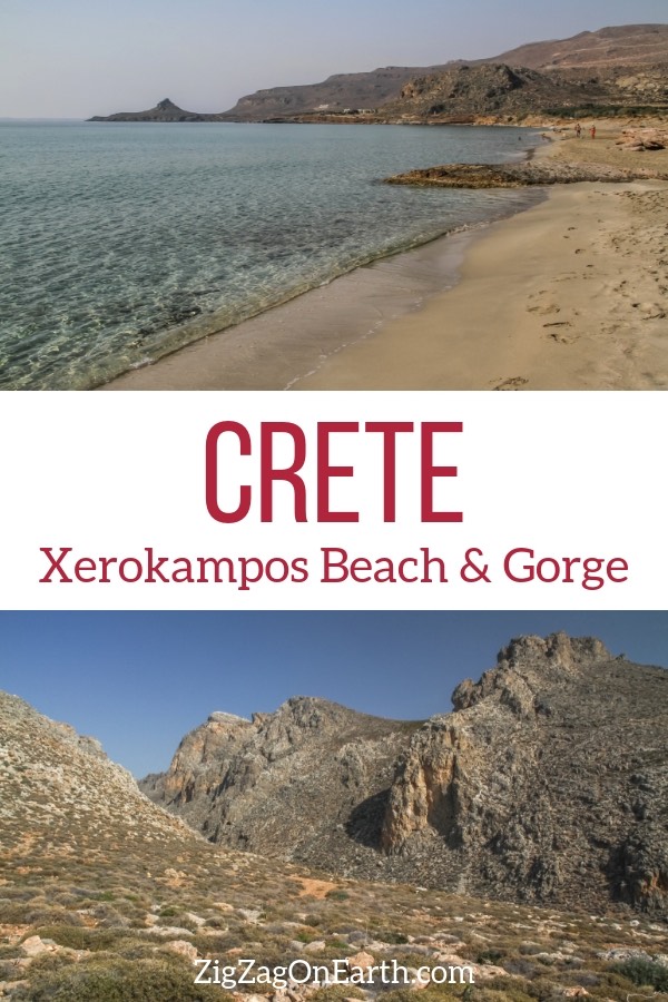 Gorge Xerokambos Beach Crete Travel Pin Gorge Xerokambos Beach Crete Travel Pin