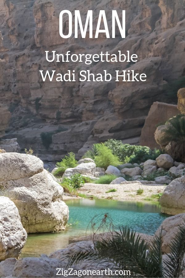 escursione wadi shab Oman Viaggio