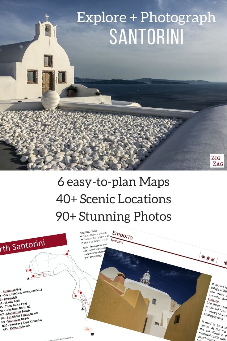 Santorini Travel guide eBook Santorini Travel guide eBook