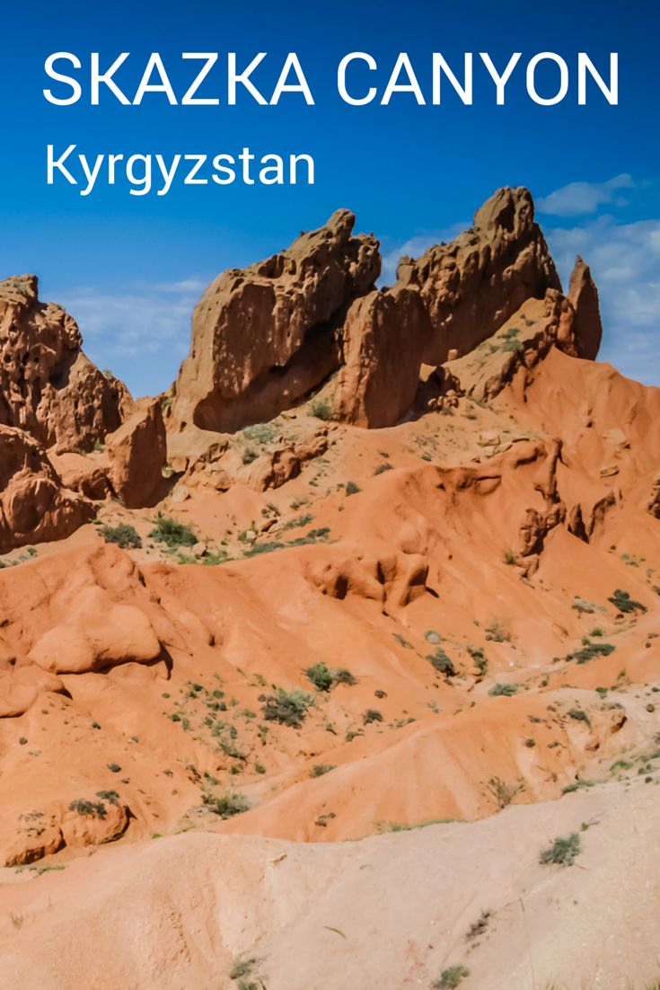 fairy tale or Skazka Canyon Issyk Kul Kyrgyzstan