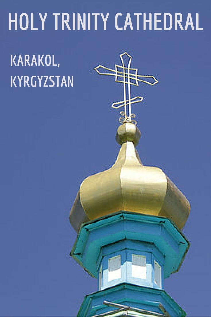 Wooden Orthodox Church, Karakol, Kyrgyzstan