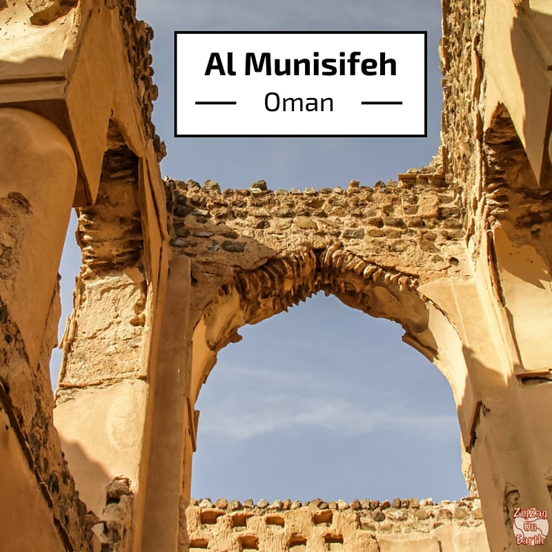 Al Munisifeh village ruins near Ibra - Oman - Travel Guides
