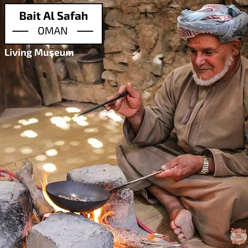 Al Hamra - Bait Al Safah Living Museum Heritage House - Oman - Travel Guides