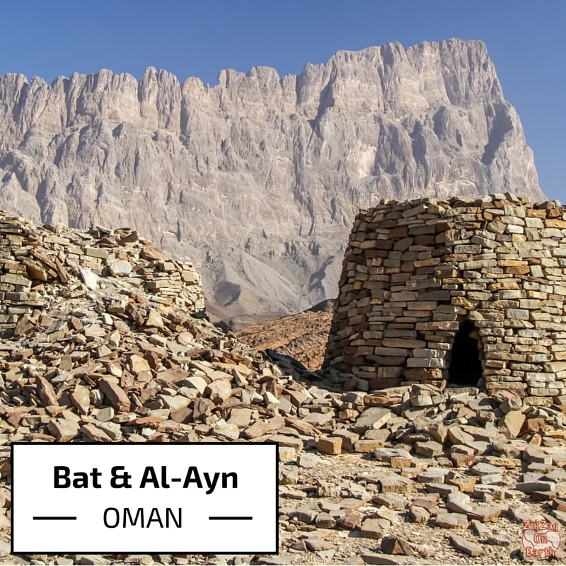 Bat and Al-Ayn necropolises tombs - Oman - Travel Guides