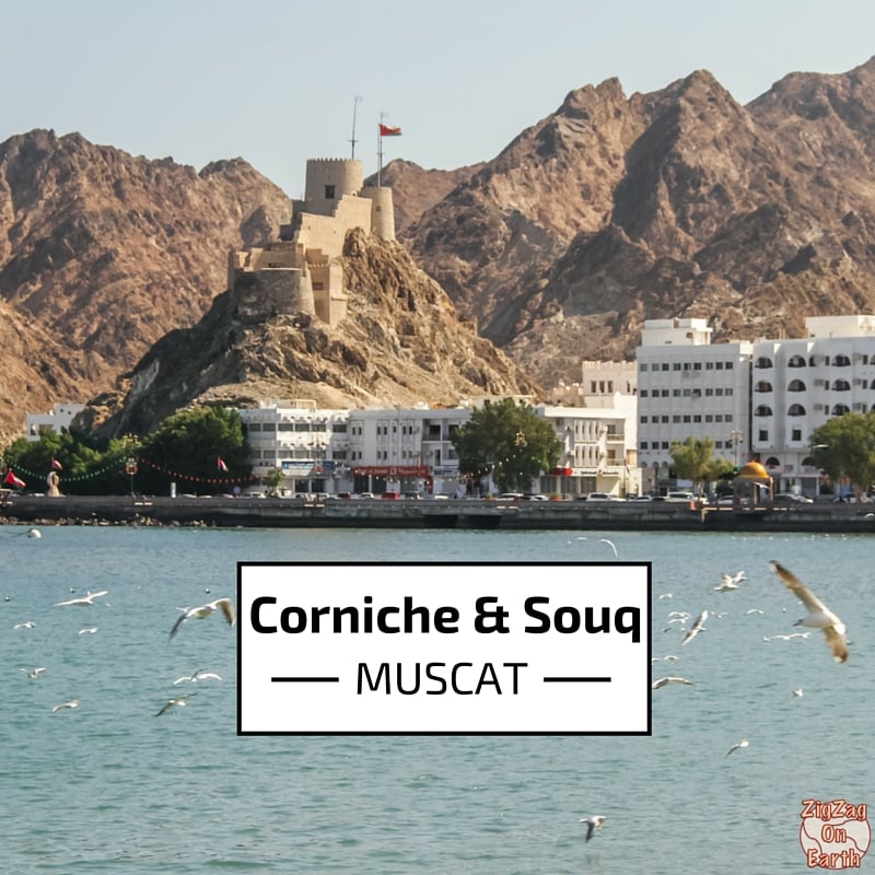 Corniche and Souq - Muscat Oman - Travel Guide s