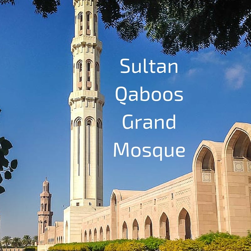 Muscat Sultan Qaboos Grand Mosque Oman