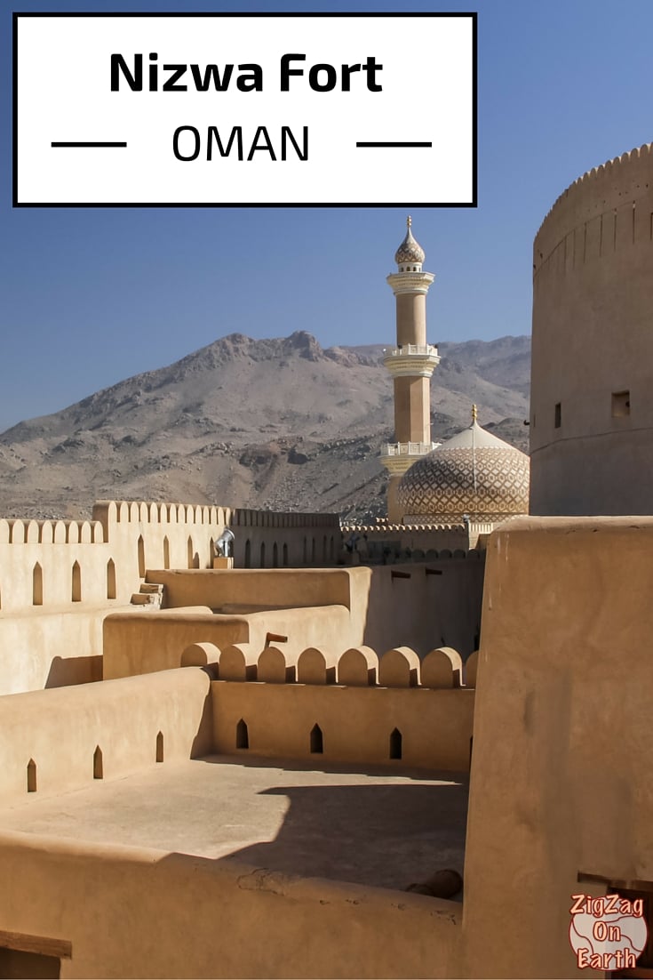 Nizwa Fort Oman - Travel Guide