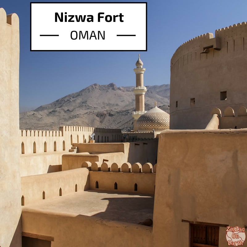 Nizwa Fort, Oman  - Guide and photos to plan your visit