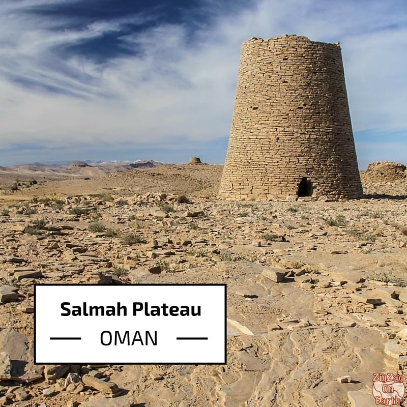 Salmah Plateau - Muscat Oman - Travel Guides