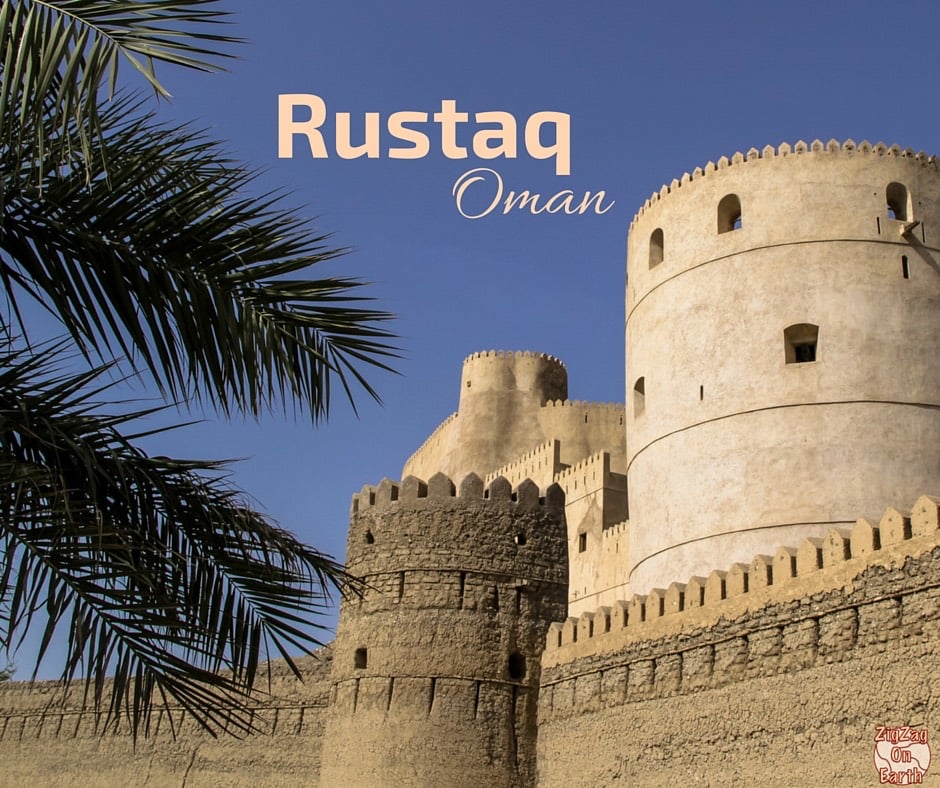 rustaq tourist places