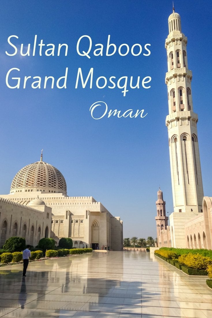 Sultan Qaboos Grand Mosque Muscat Oman Pin