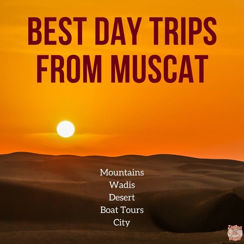 Oman day tours from Muscat - Oman Day trips form Muscat Oman Travel (1)