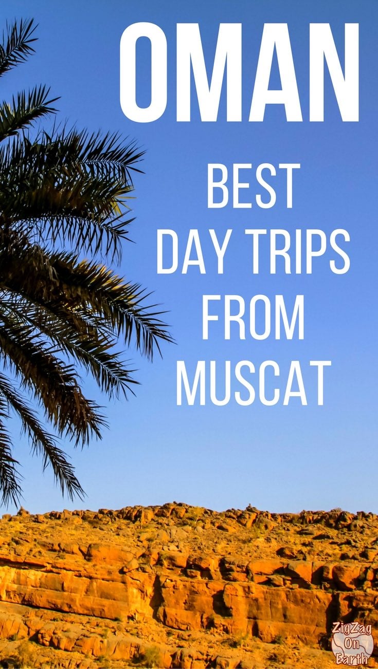 Pin Oman day tours from Muscat - Oman Day trips form Muscat Oman Travel