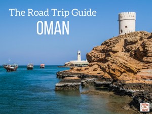 small Oman eBook Cover