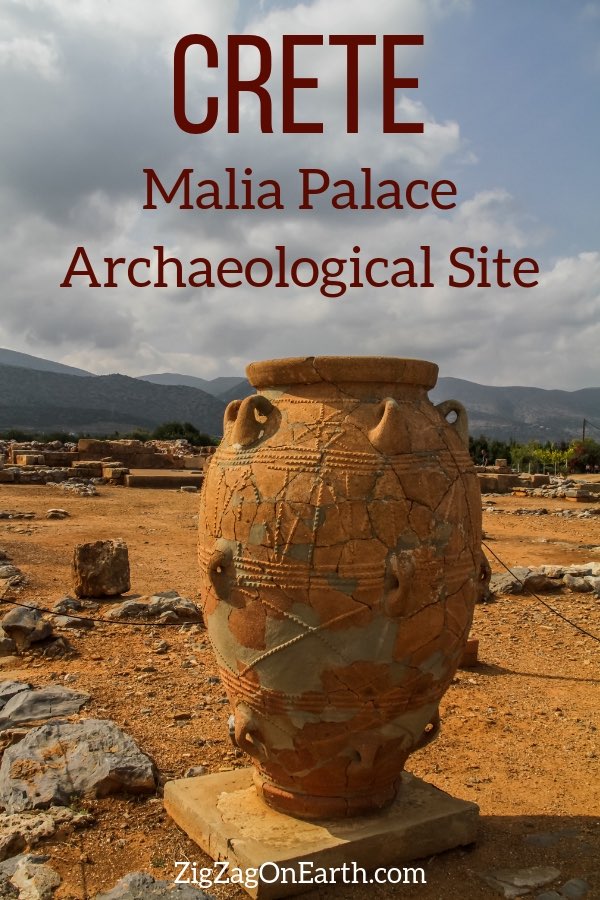 archaeological site Malia Palace crete travel