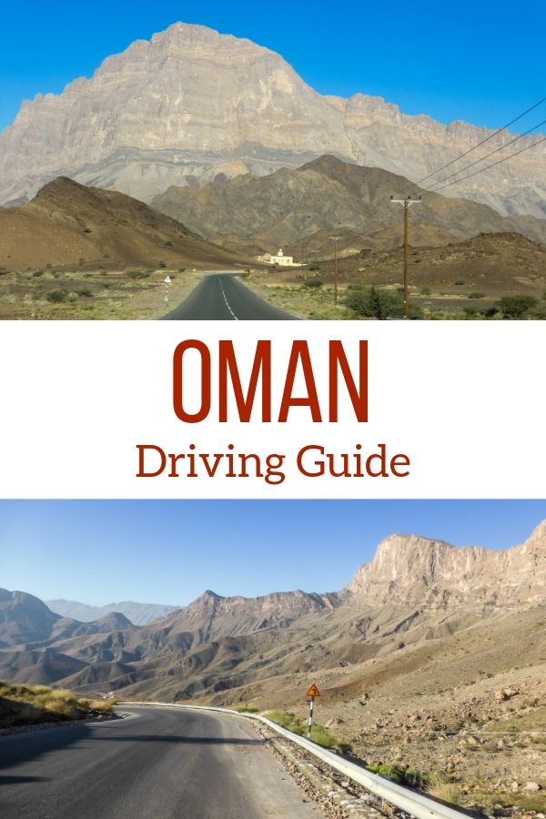 Roads in Oman Travel