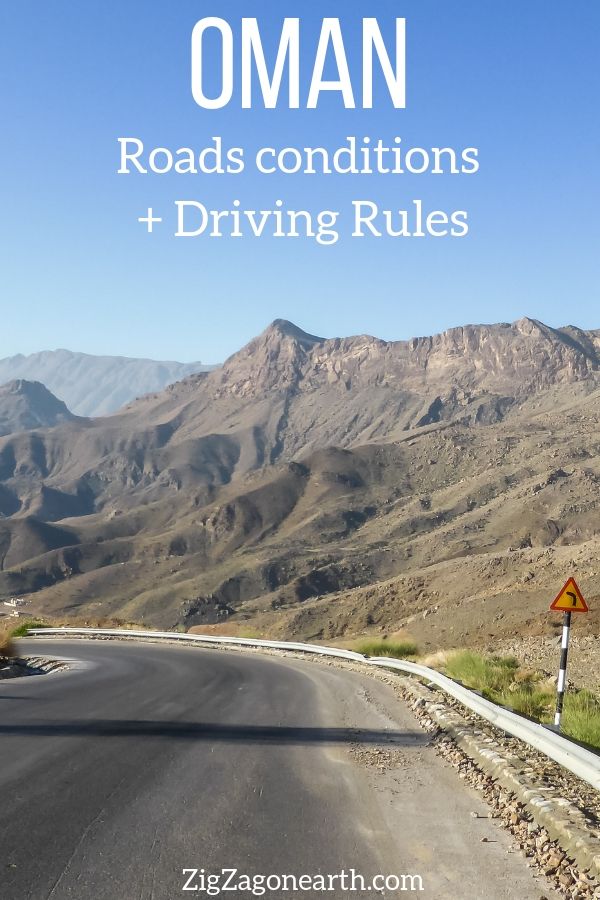 roads Driving in Oman Travel