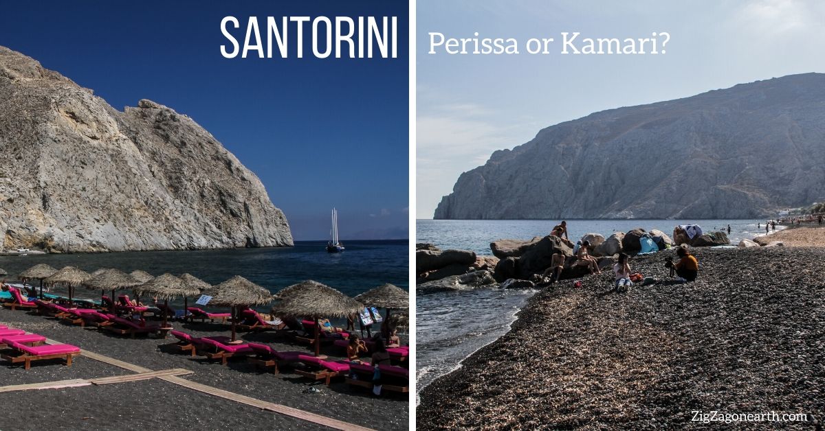 Perissa or Kamari, where to go?