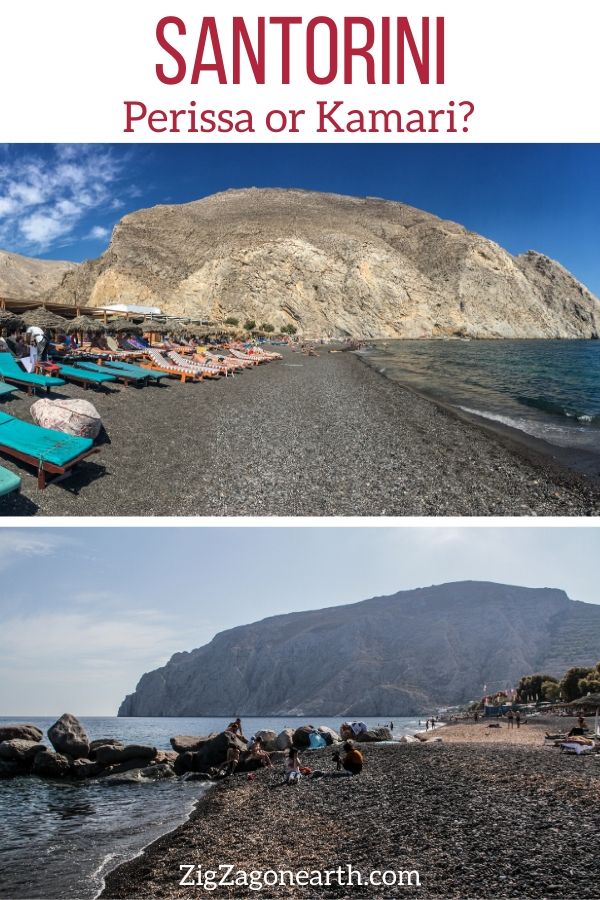 Perissa or Kamari Santorini Travel Pin3