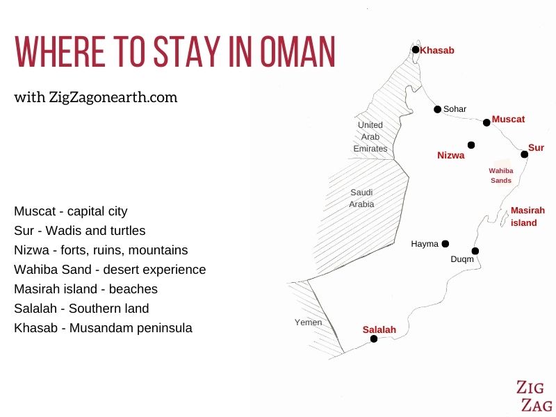 Dove alloggiare in Oman - Mappa