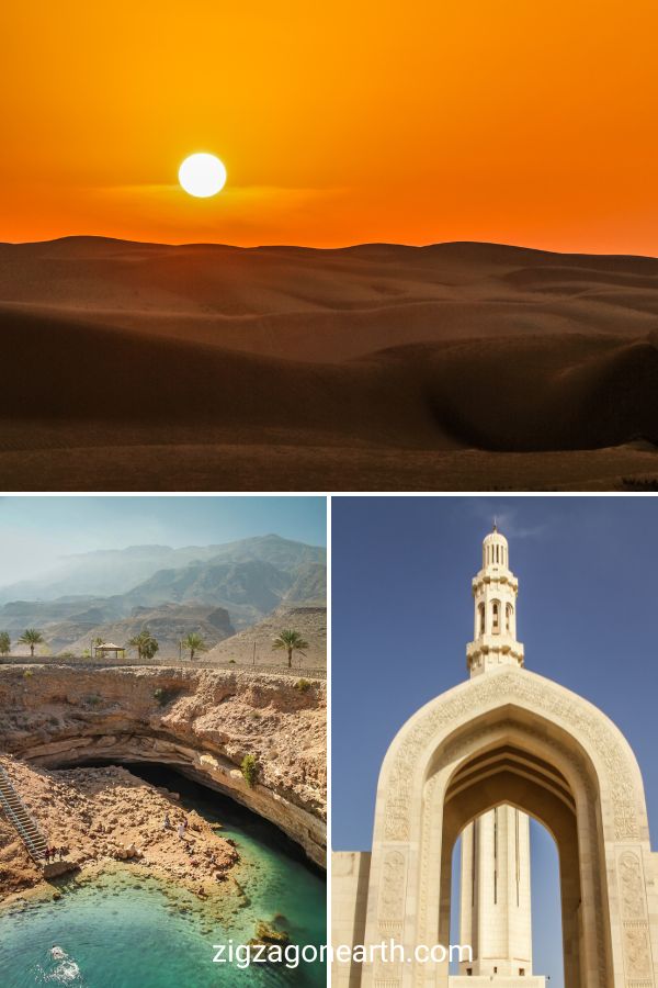 Perché visitare l'Oman